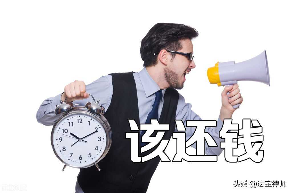 怎么向朋友讨债？一些小方法！网友：实践才是检验效果的第一标准