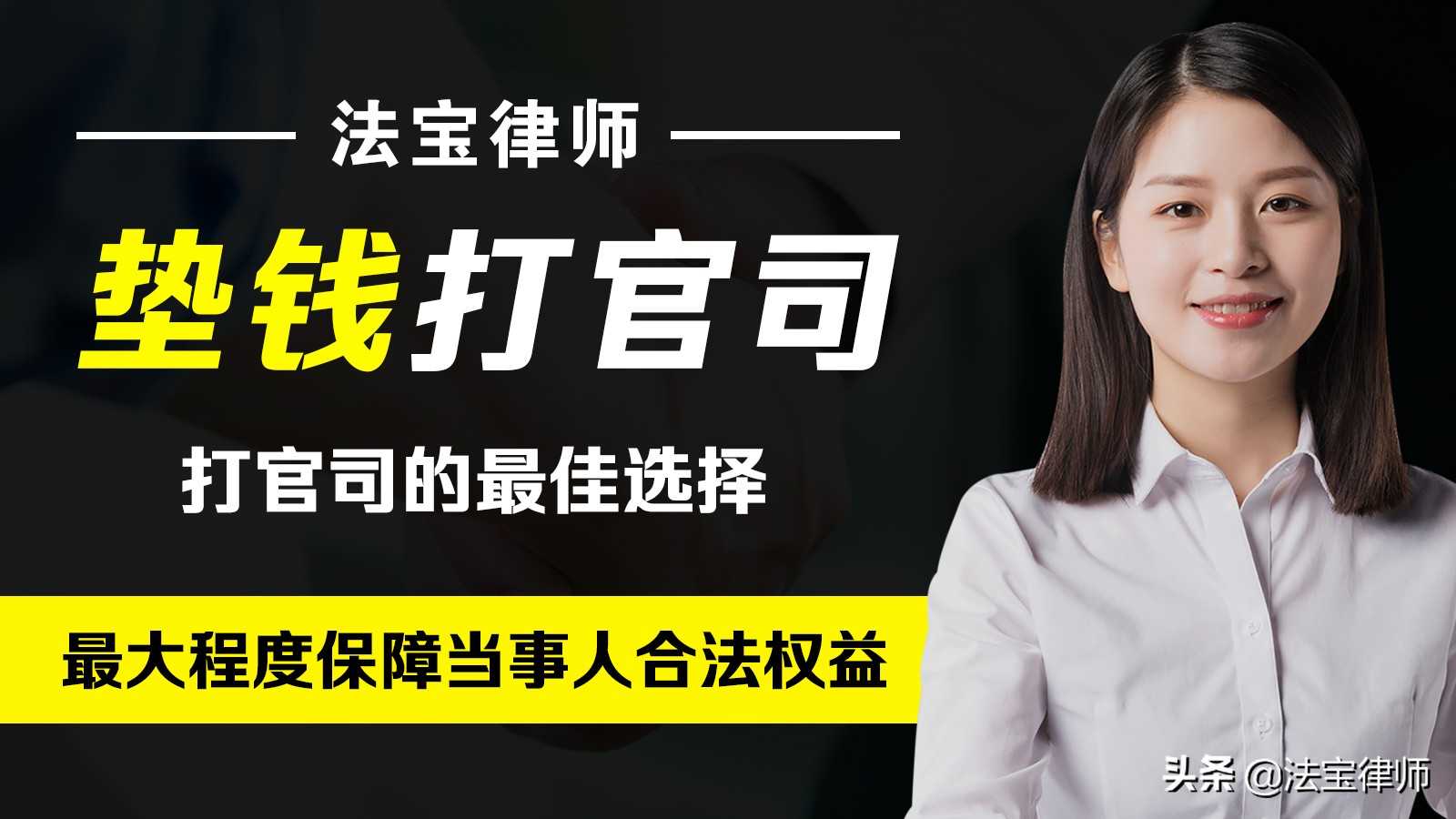 怎么向朋友讨债？一些小方法！网友：实践才是检验效果的第一标准